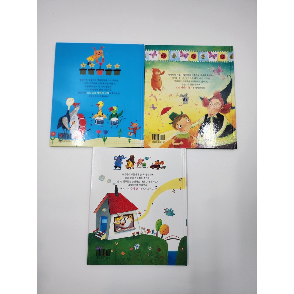 Korean Kids Math Fairy Tale Book Set 3 Volumes Korea Hermann Hesse Hardcover - Picture 3 of 8